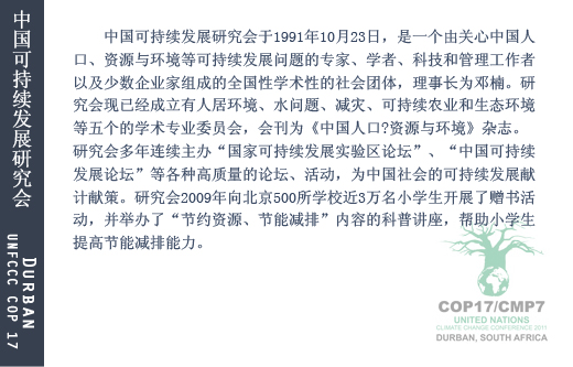 ������ [���O�y�����L]