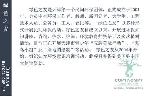 �W�ׂ� [�����Ї���ϯ���й�]